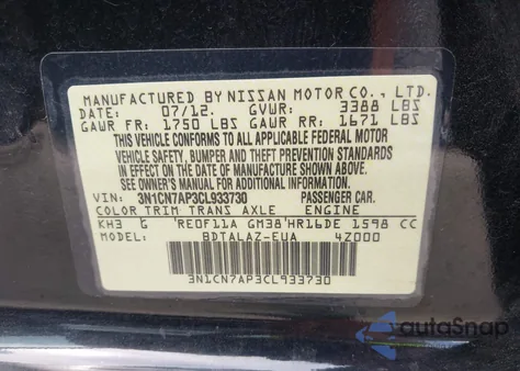 2012 Nissan Versa 1.6 S z USA, uszkodzony, nr VIN 3N1CN7AP3CL933730